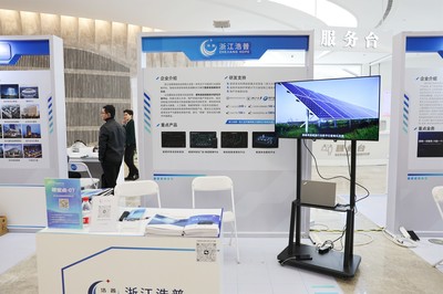 浙江技術服務 驅動創新與發展的引擎